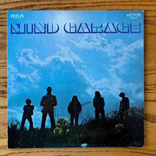 Mind Garage - S/T