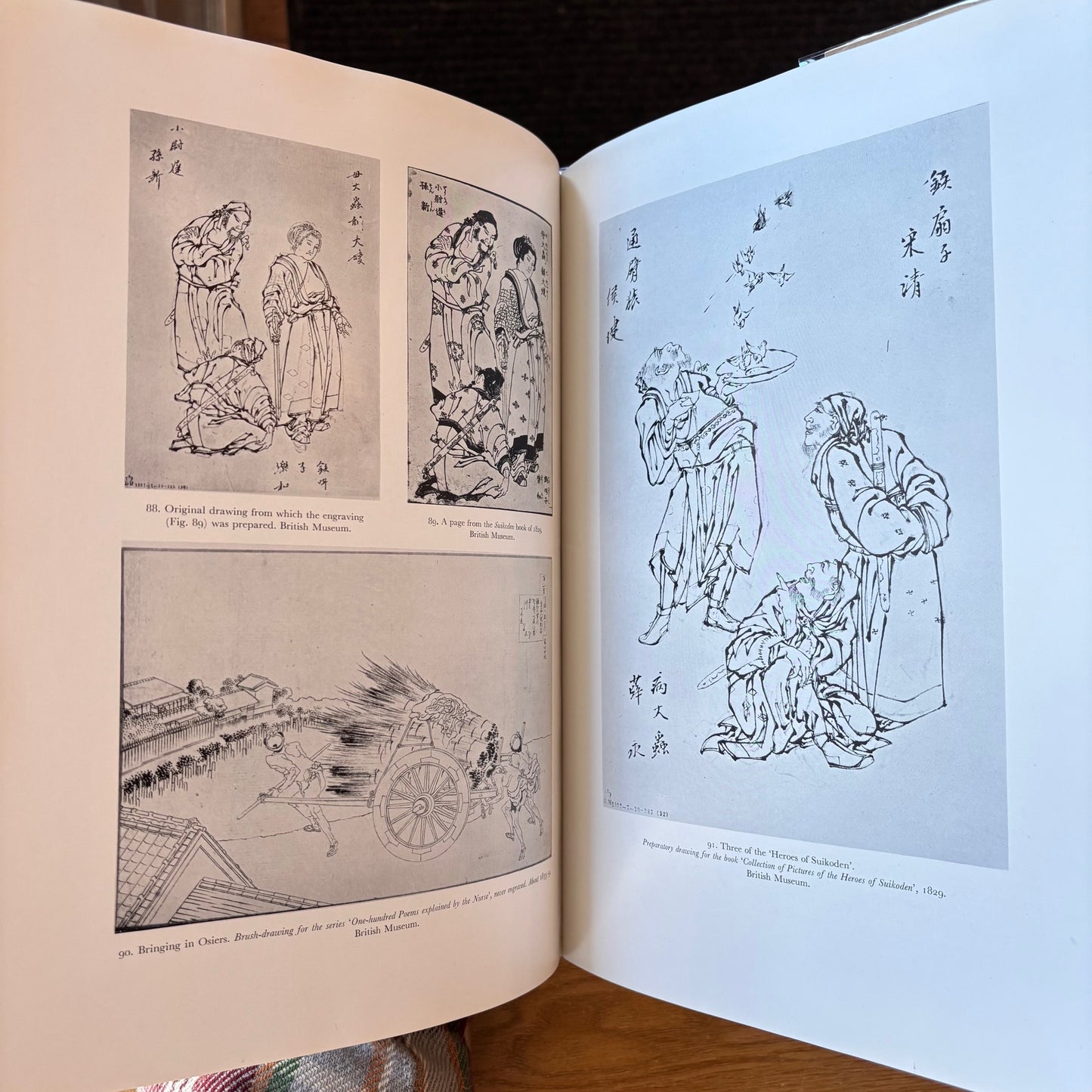 J. Hiller - Hokusai - First Edition