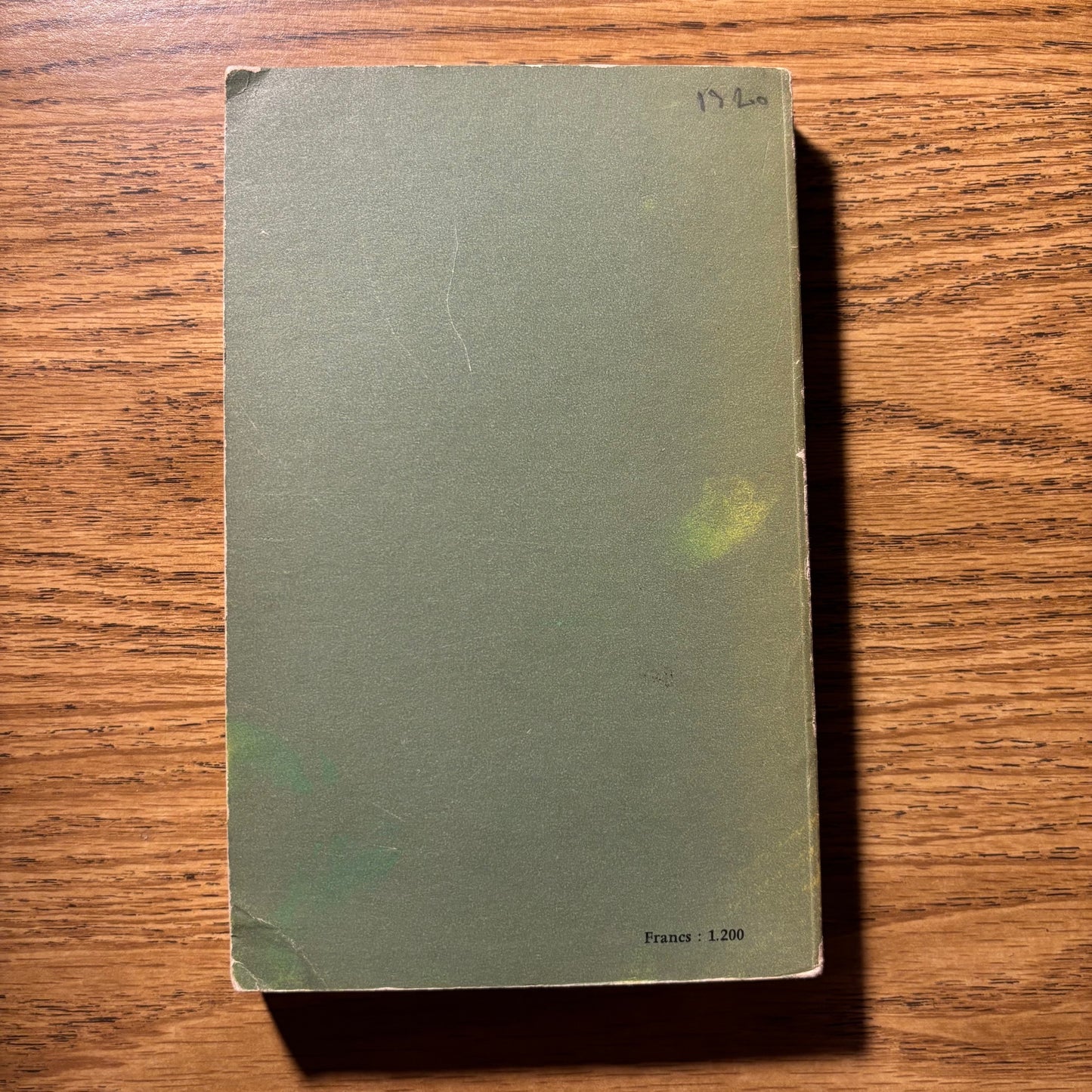 Swami Ram Krishnanada - Classical Hindu Erotology - First Edition