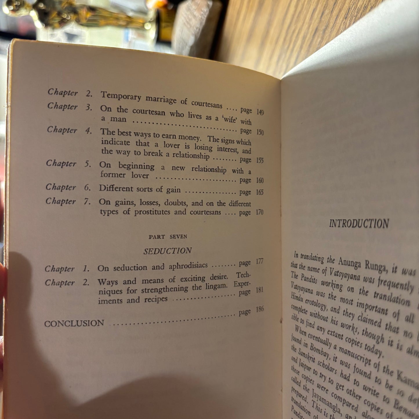 Swami Ram Krishnanada - Classical Hindu Erotology - First Edition