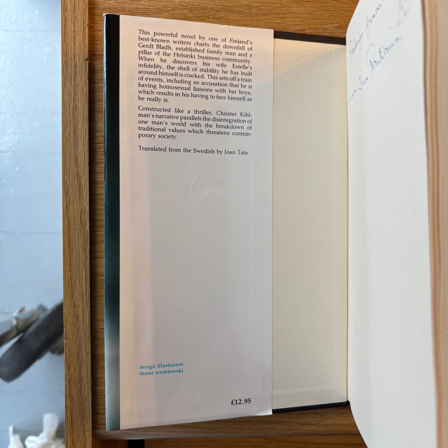 Christer Kihlman - The Downfall of Gerdt Bladh - First Edition
