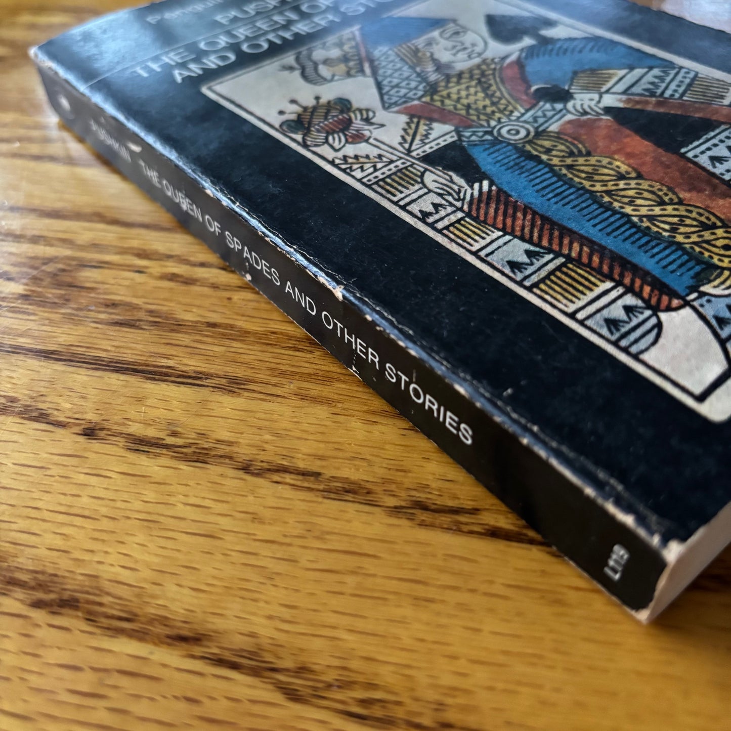 Alexander Pushkin - The Queen of Spades and Other Stories