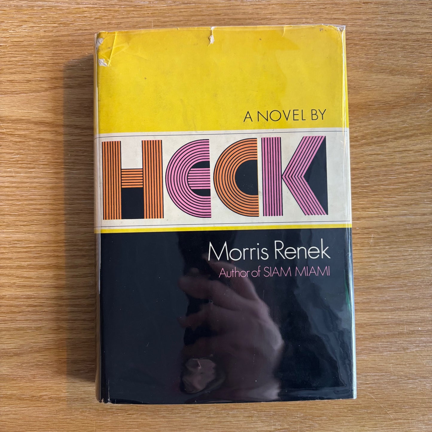 Morris Renek - Heck - First Edition