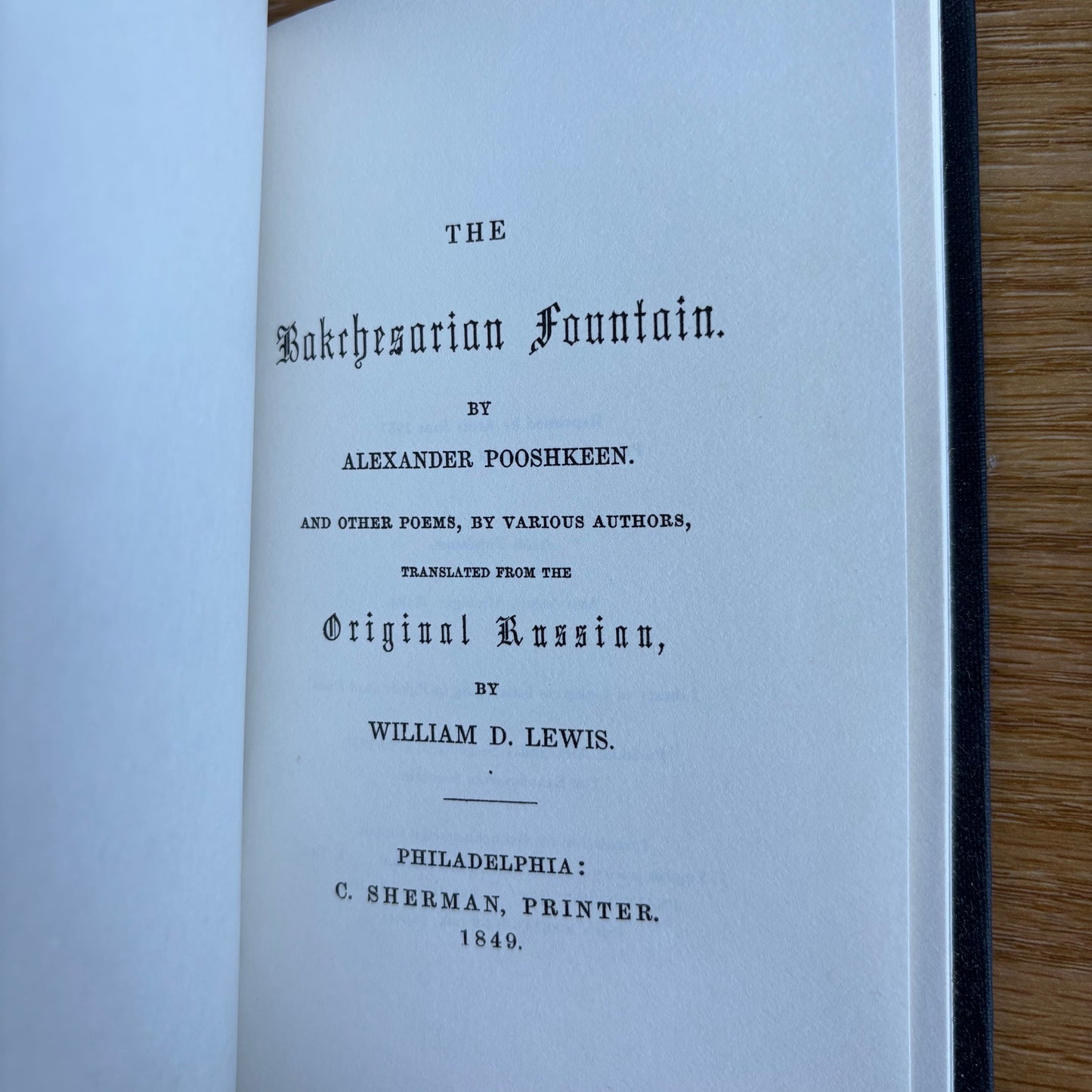 Alexander Pushkin - Bakchesarian Fountain
