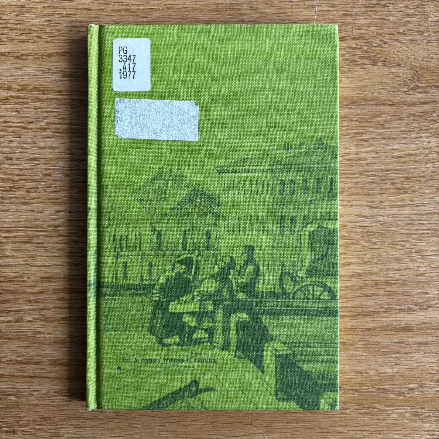 Alexander Pushkin - Three Comic Poems - First Edition