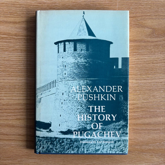 Alexander Pushkin - The History of Pugachev - First Edition