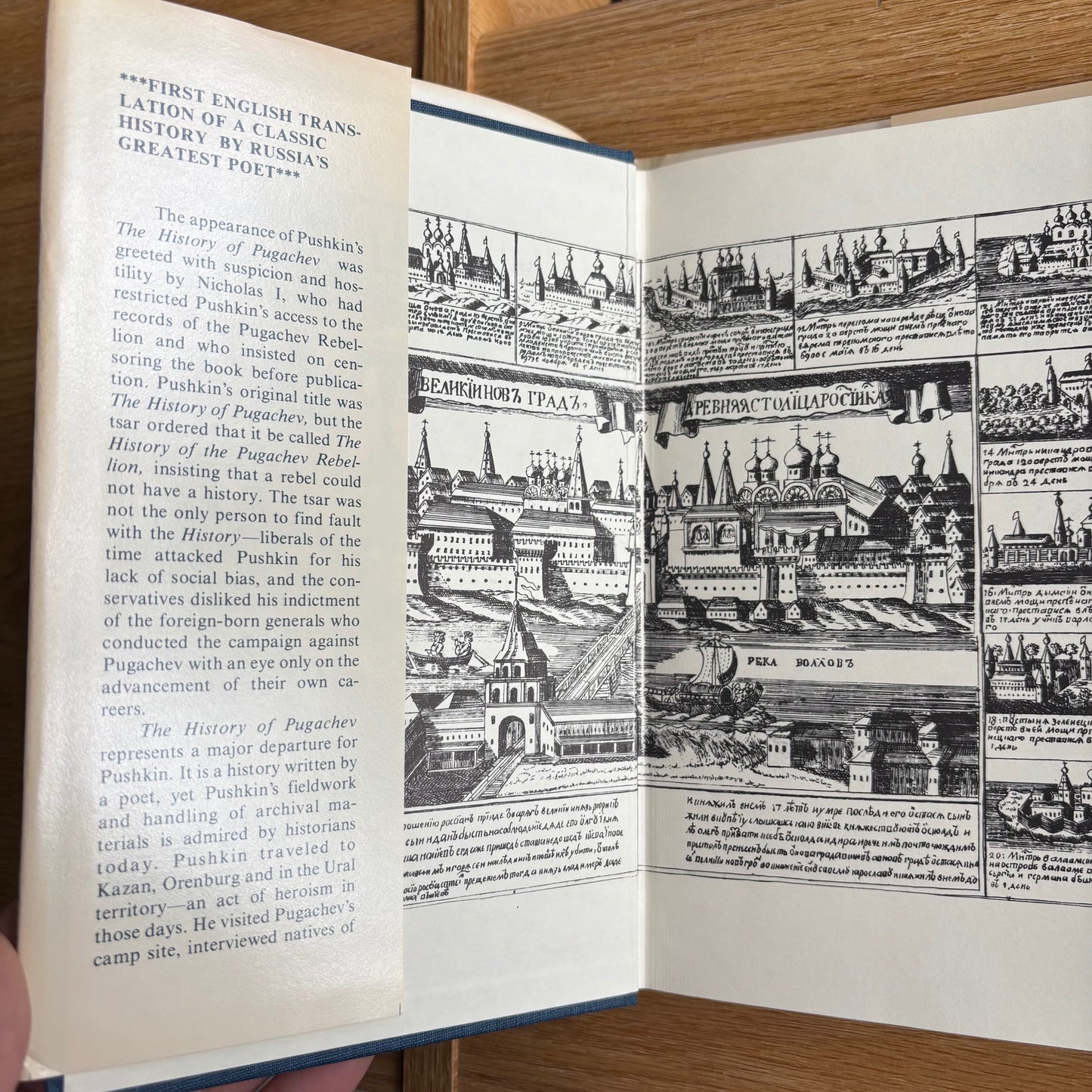 Alexander Pushkin - The History of Pugachev - First Edition