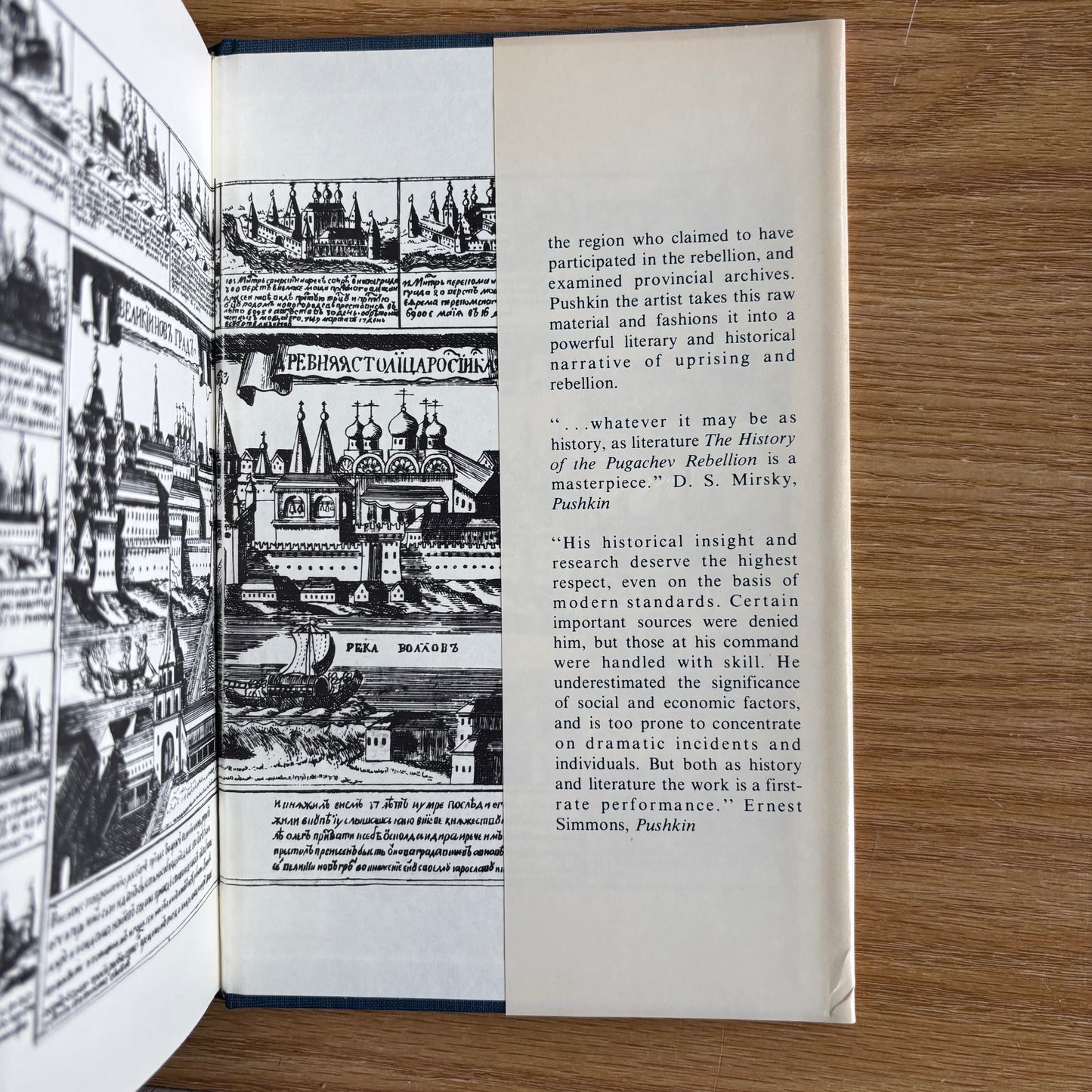 Alexander Pushkin - The History of Pugachev - First Edition