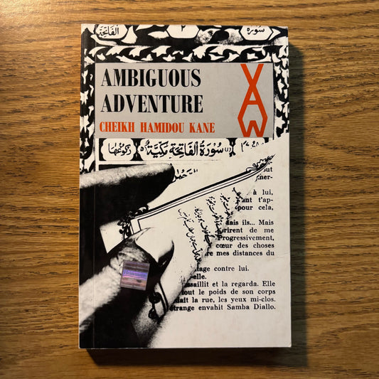 Cheikh Hamidou Kane - Ambiguous Adventure