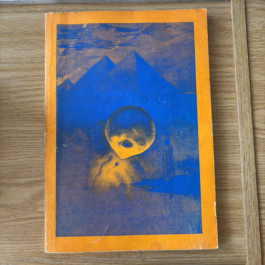 Canadian Whole Earth Almanac Vol. 2 No. 3 (1971)