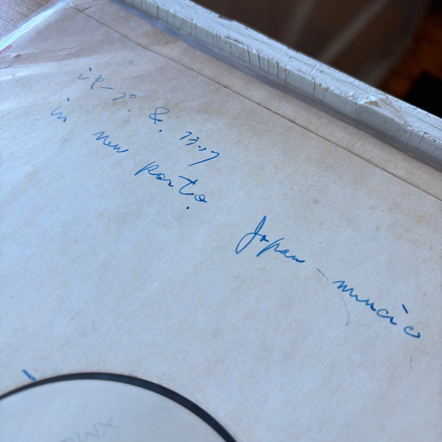 Nobuo Hara & His Sharps & Flats Meet Hozan Yamamoto - Sharps & Flats in Newport - Test Pressing