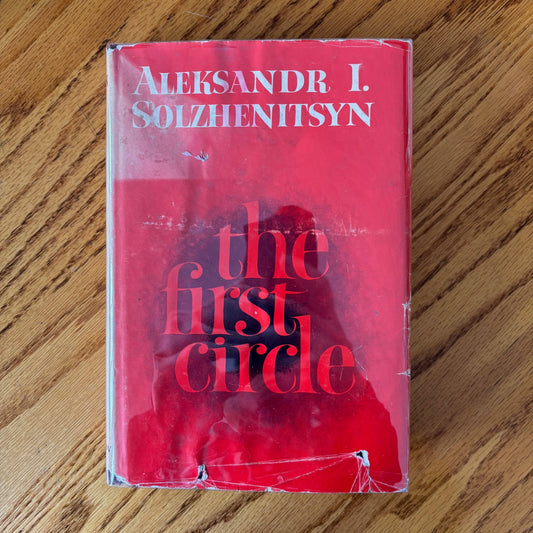Aleksandr I. Solzhenitsyn - The First Circle