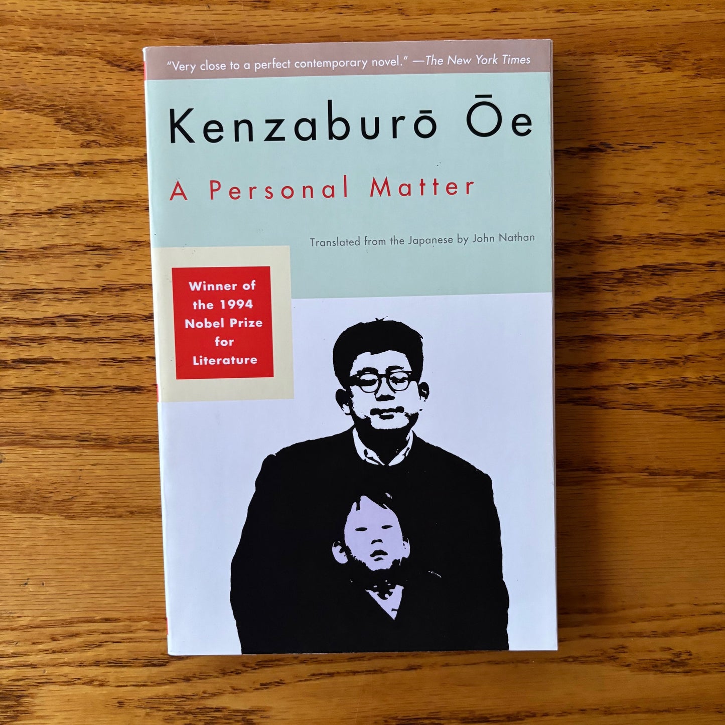 Kenzaburo Oe - A Personal Matter