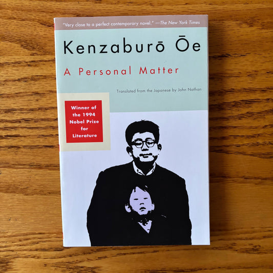 Kenzaburo Oe - A Personal Matter