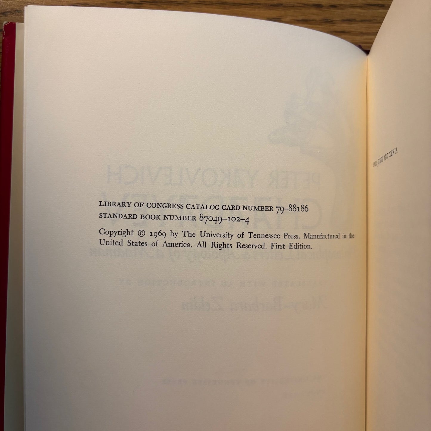 Peter Yakovlevich Chaadayev - Philosophical Letters & Apology of a Madman - First Edition