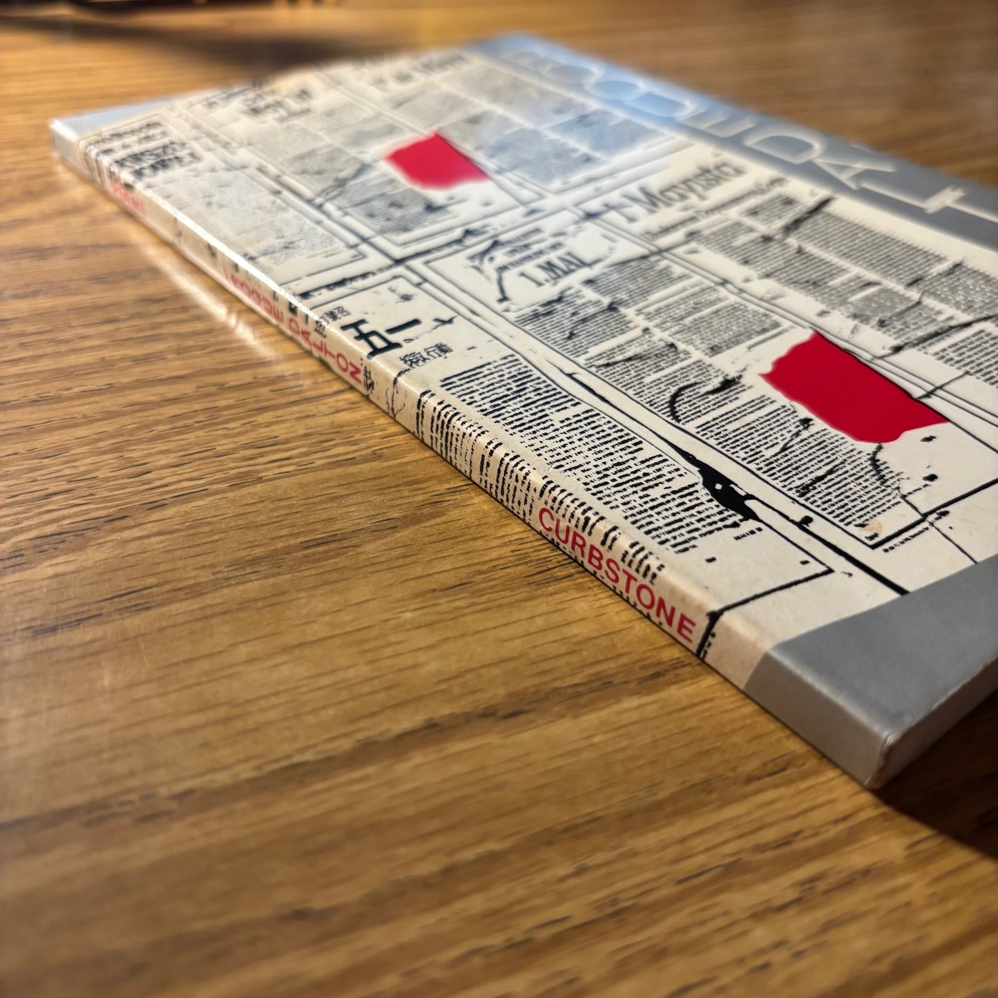 Roque Dalton - Poems - First Edition Paperback