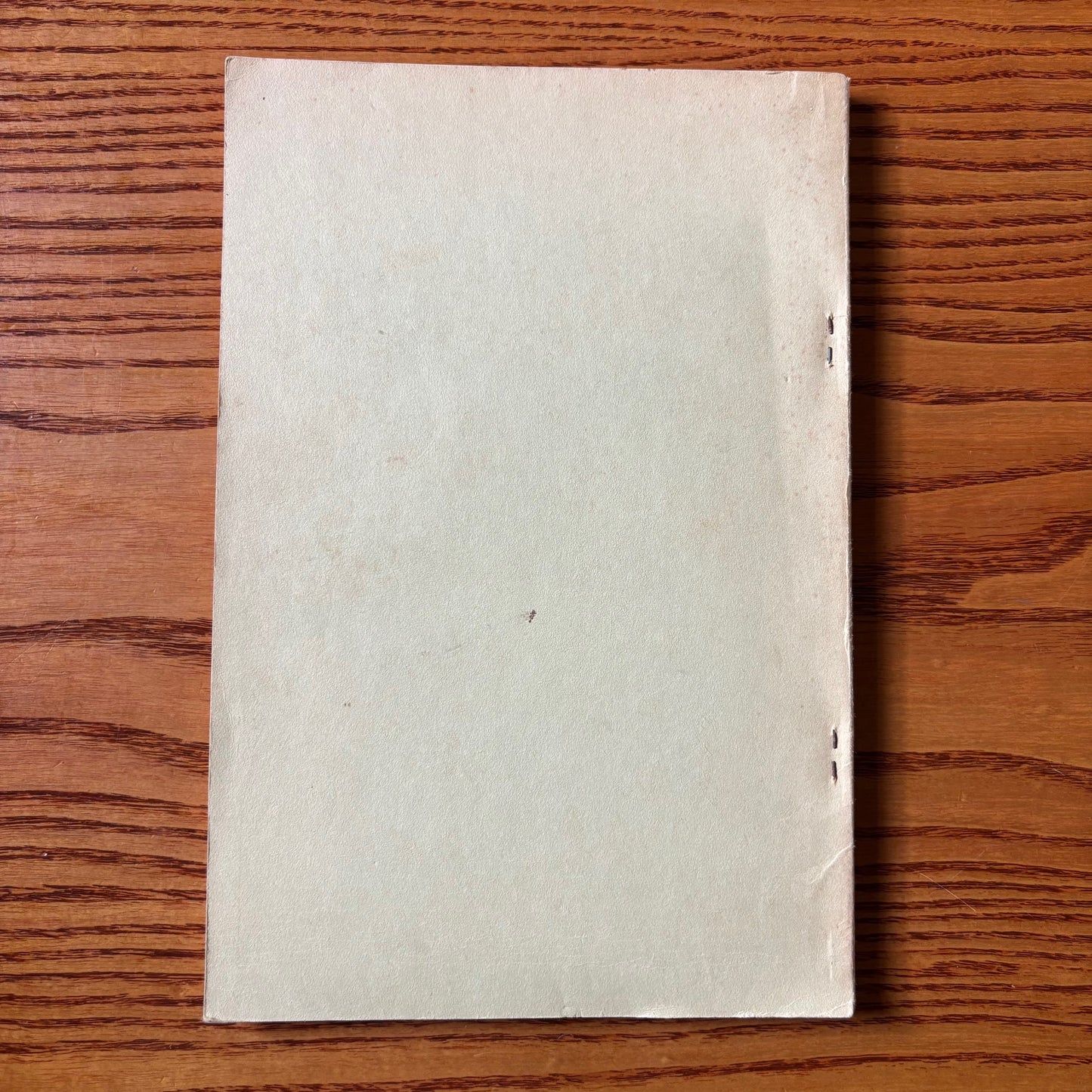 Racine Writings 1966-1968