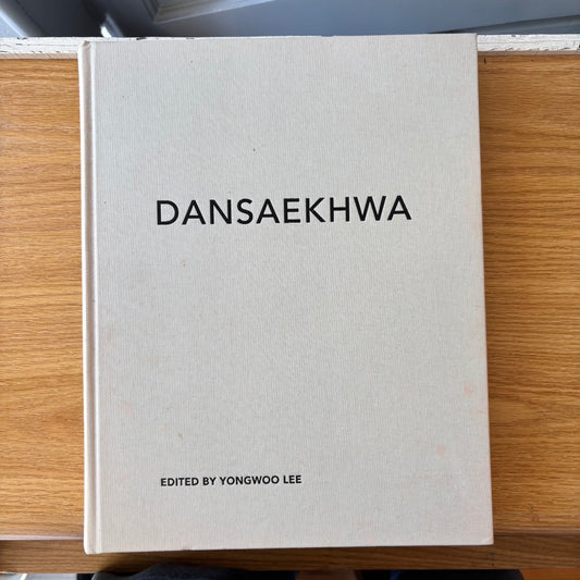 Yongwoo Lee, ed. - Dansaekhwa