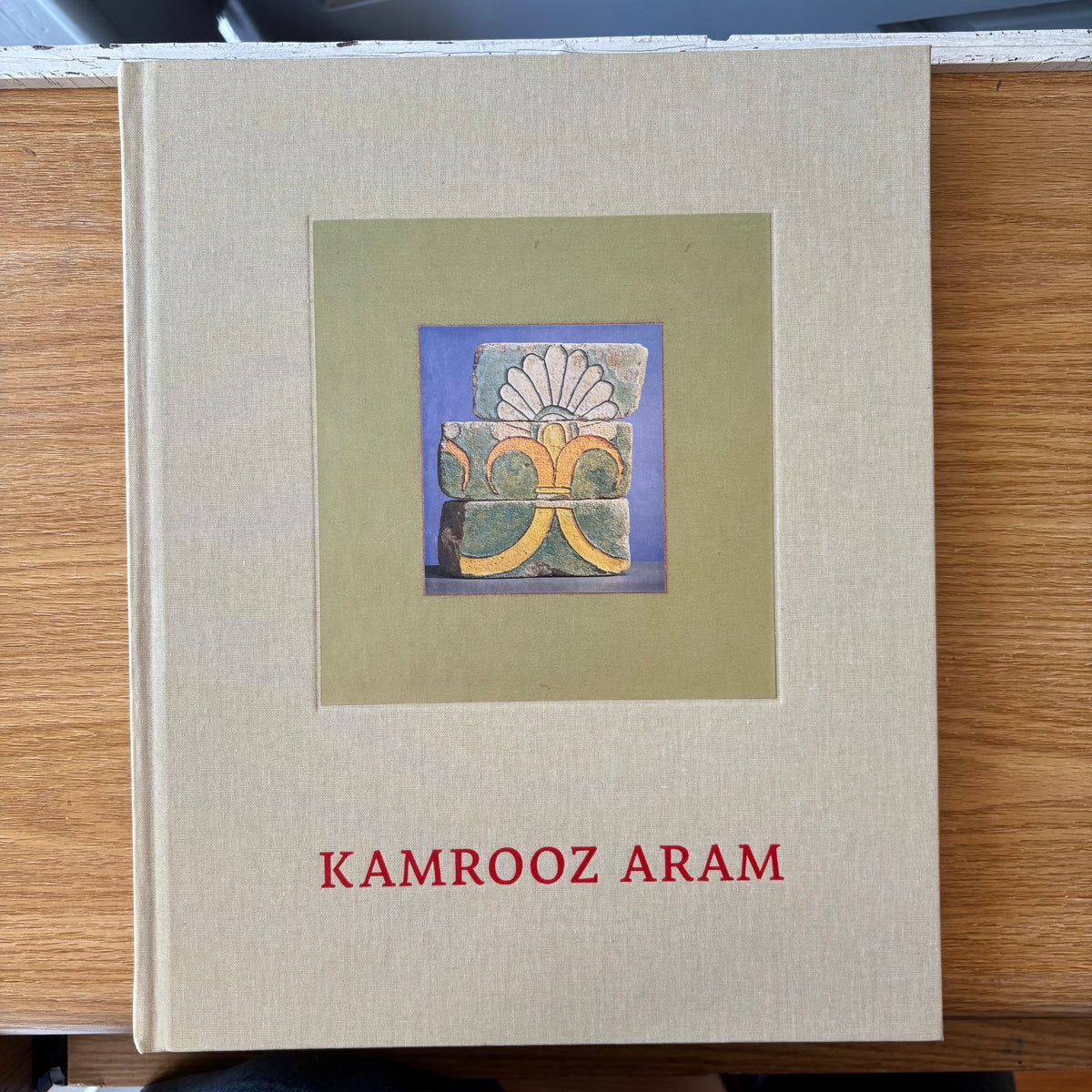 Lauren O'Neill-Butler - Kamrooz Aram - Signed First Edition