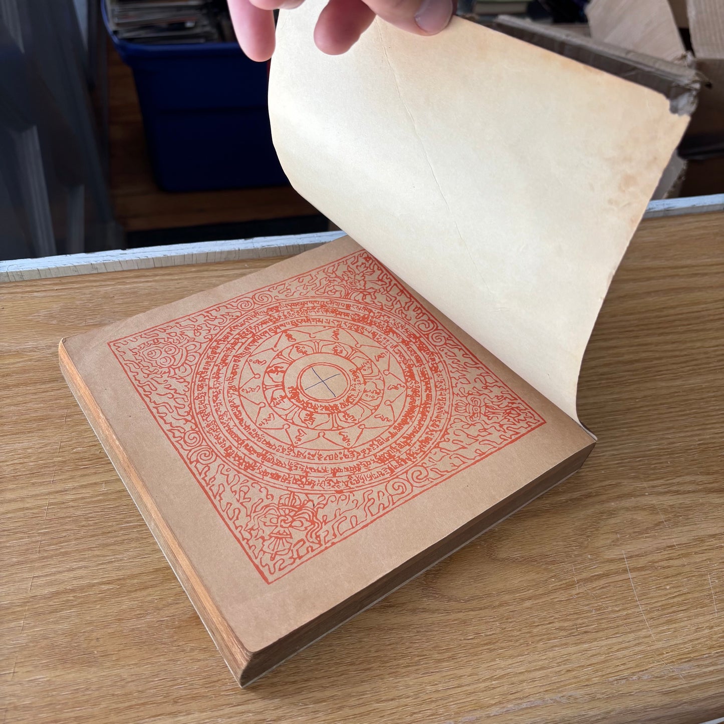 Ram Dass - Be Here Now - First Edition Third Printing