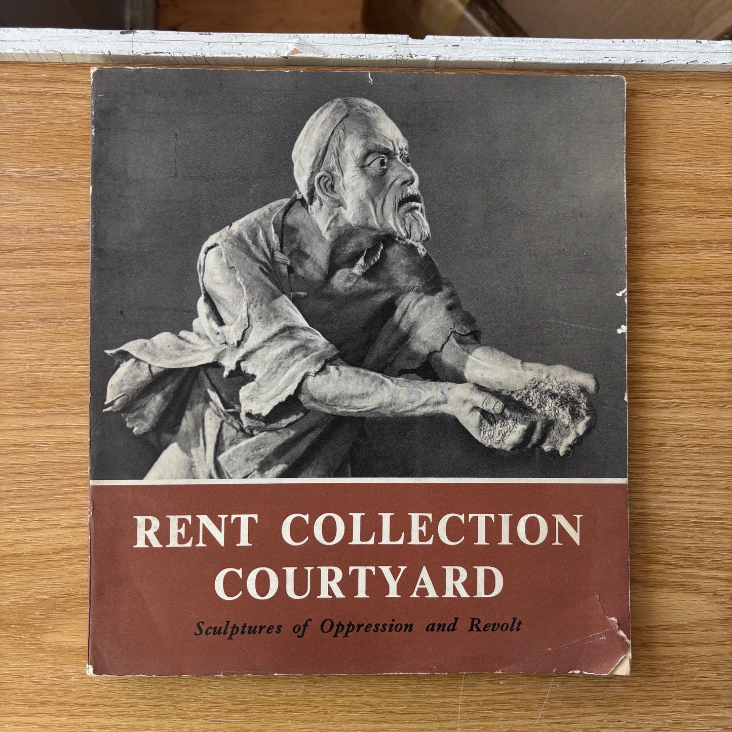 Rent Collection Courtyard: Sculptures of Oppression and Revolt