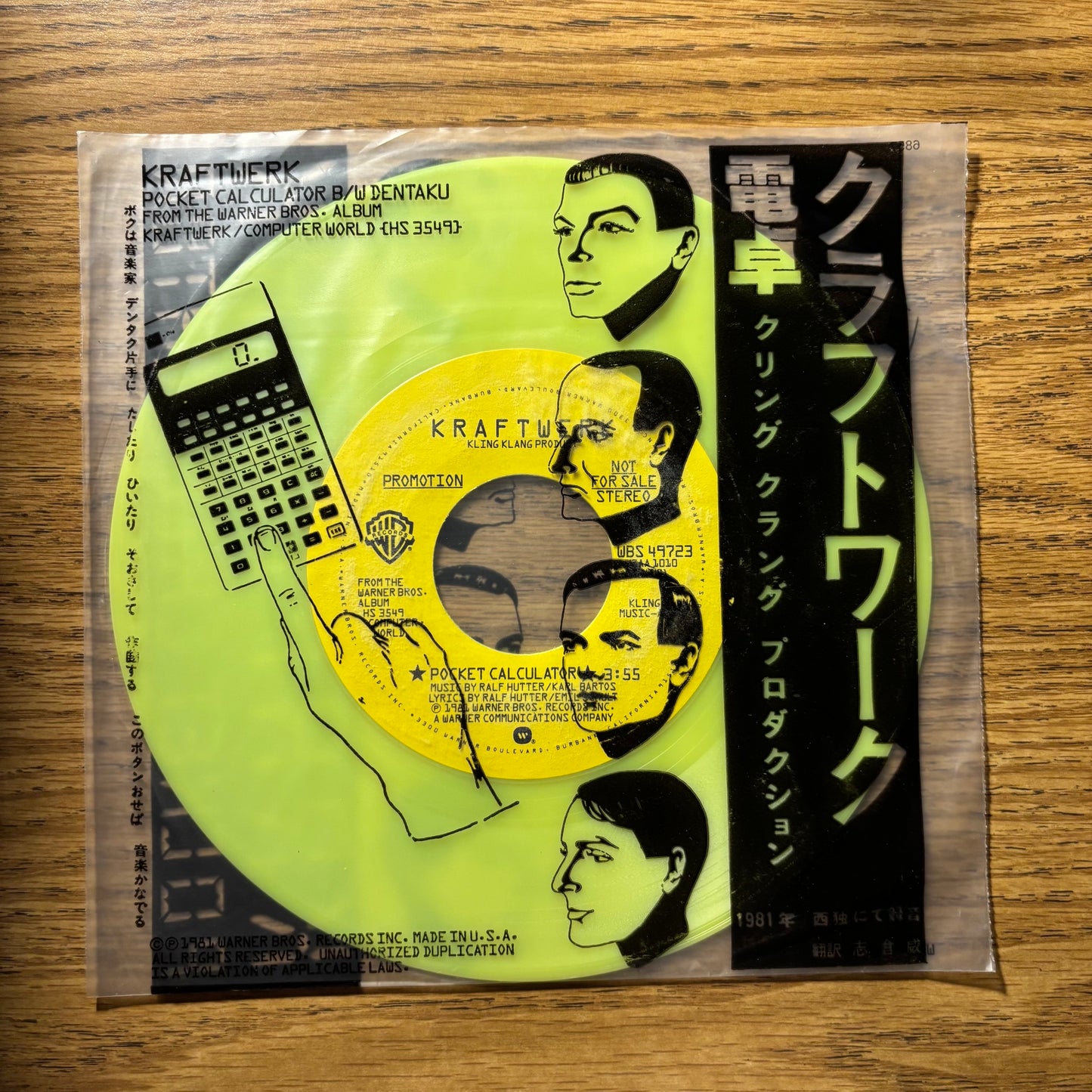 Kraftwerk - Pocket Calculator / Dentaku - Fluorescent Green Promotional Pressing