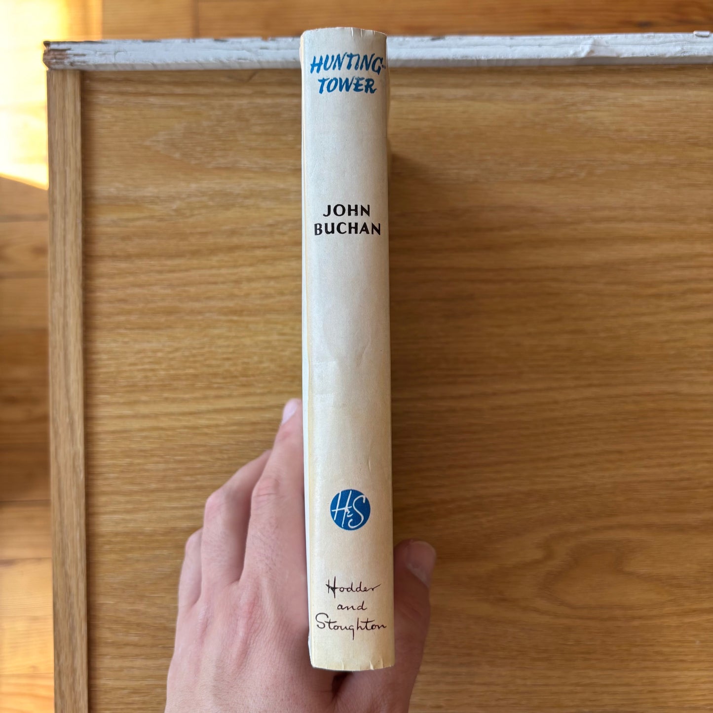 John Buchan - Huntingtower