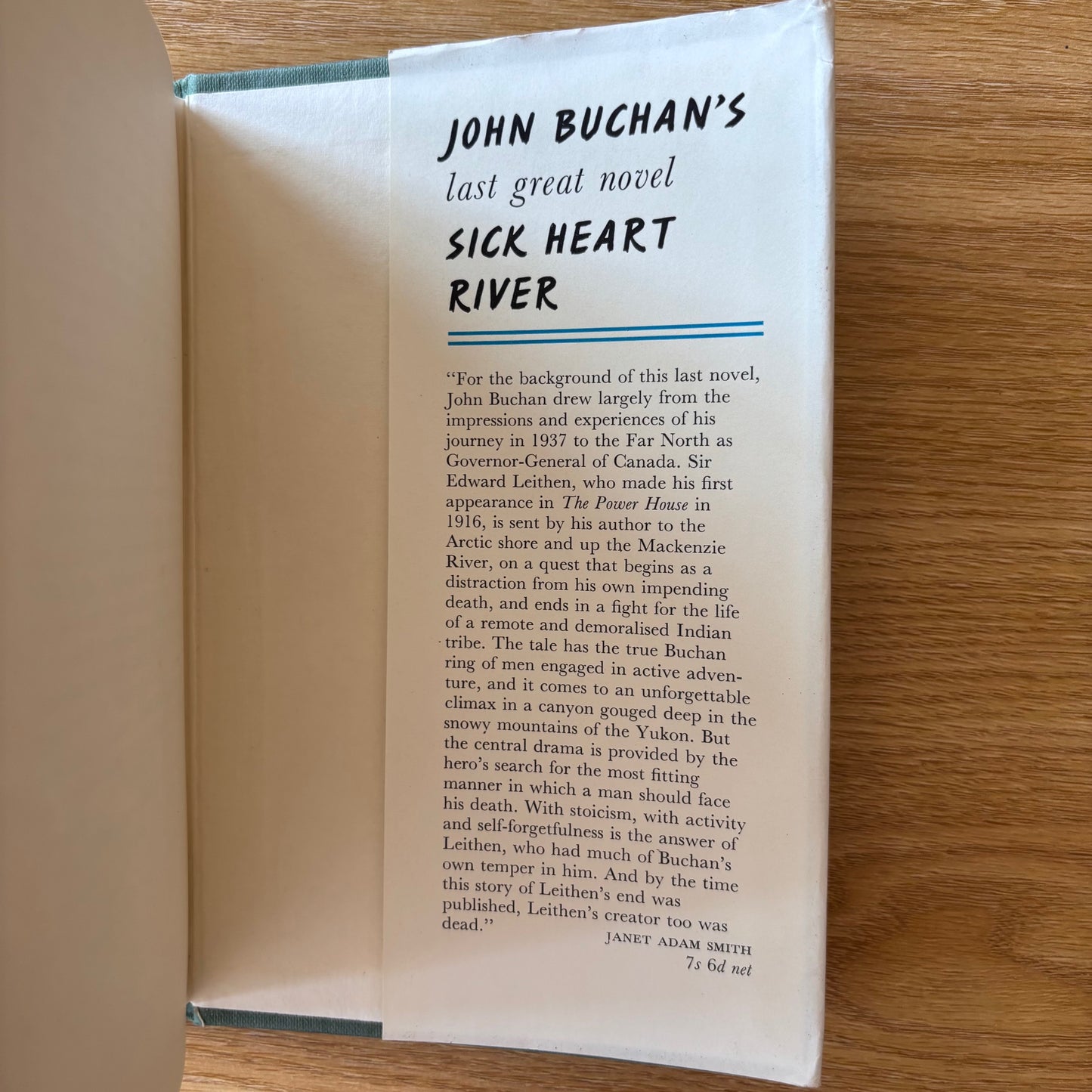 John Buchan - Huntingtower