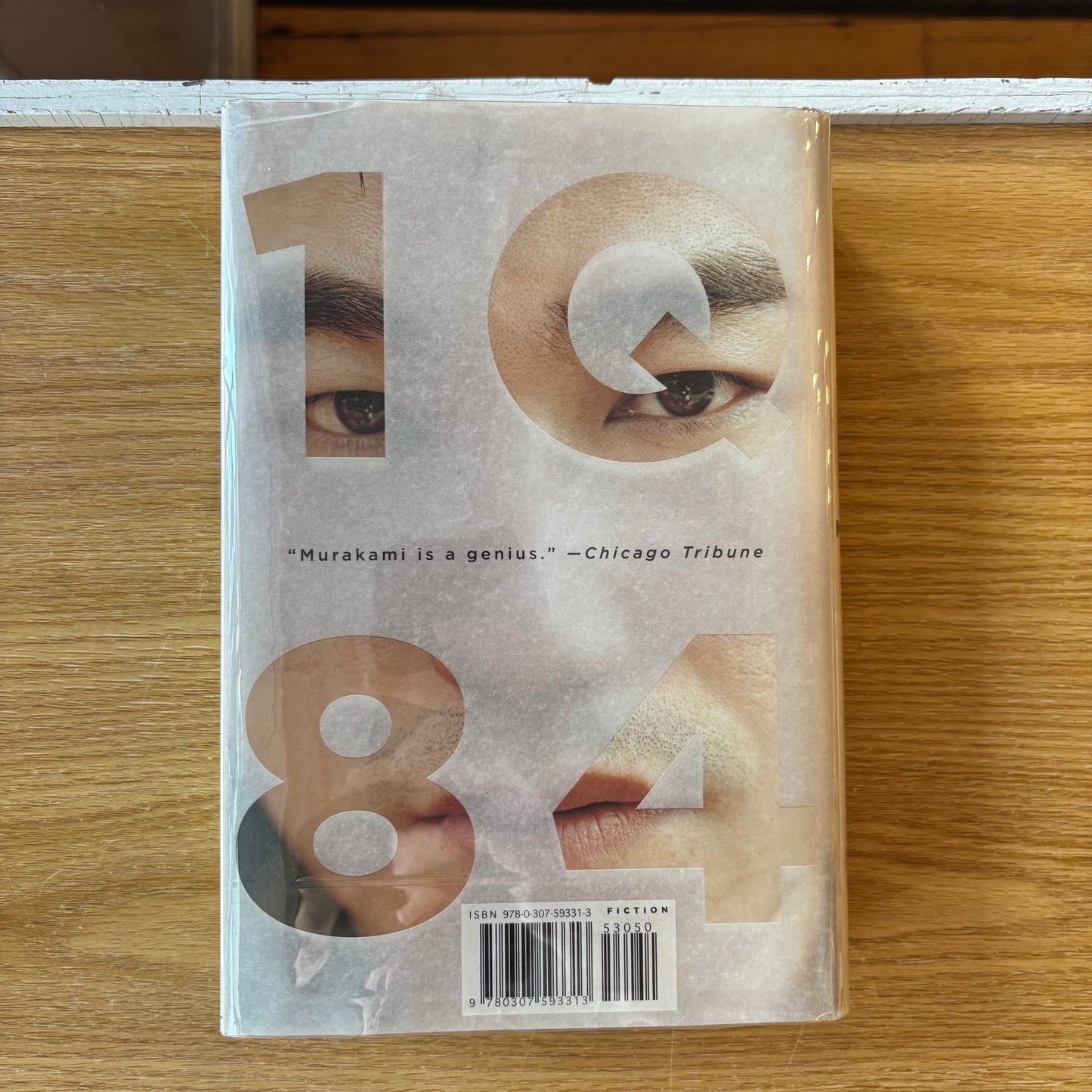 Haruki Murakami - 1Q84 - First Edition
