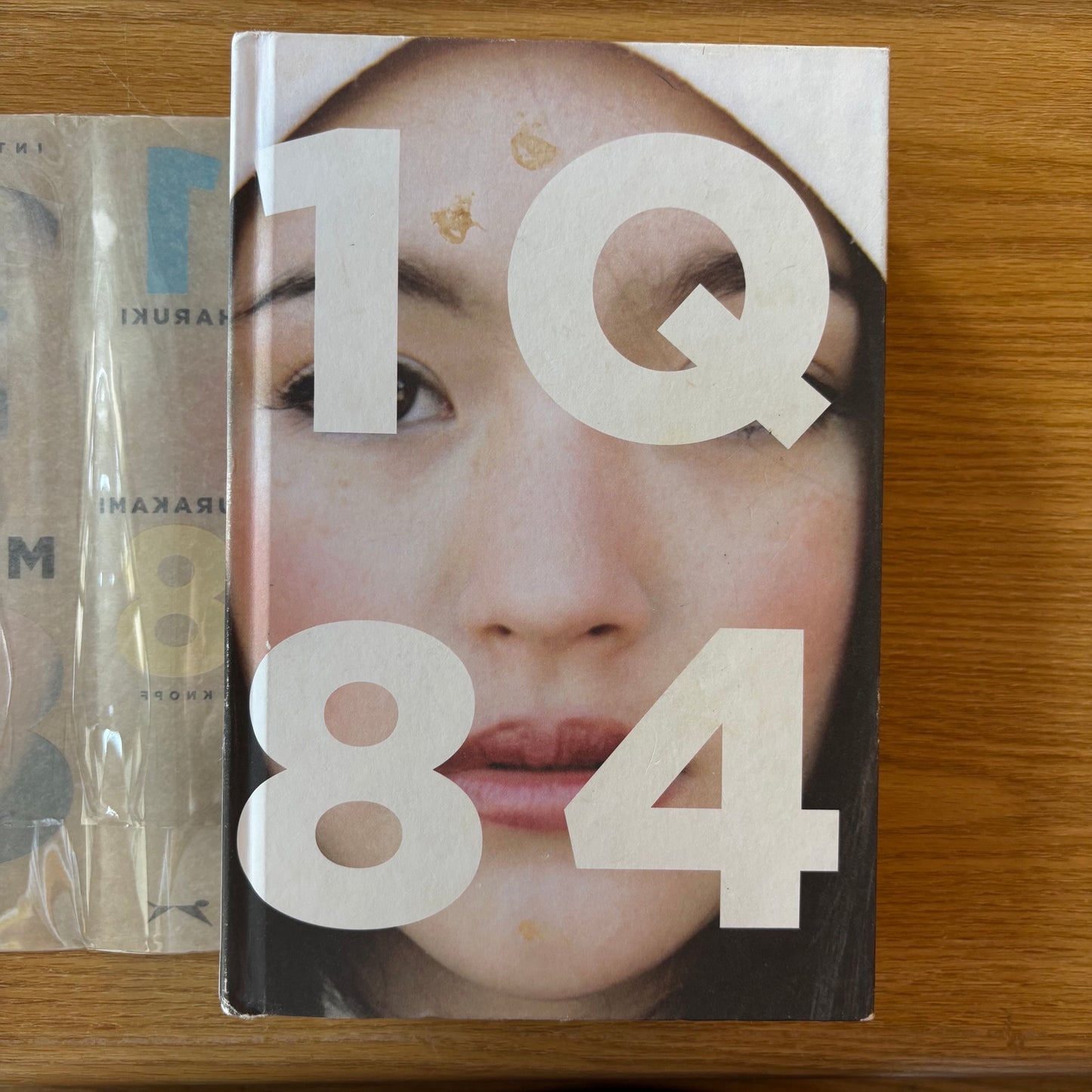 Haruki Murakami - 1Q84 - First Edition