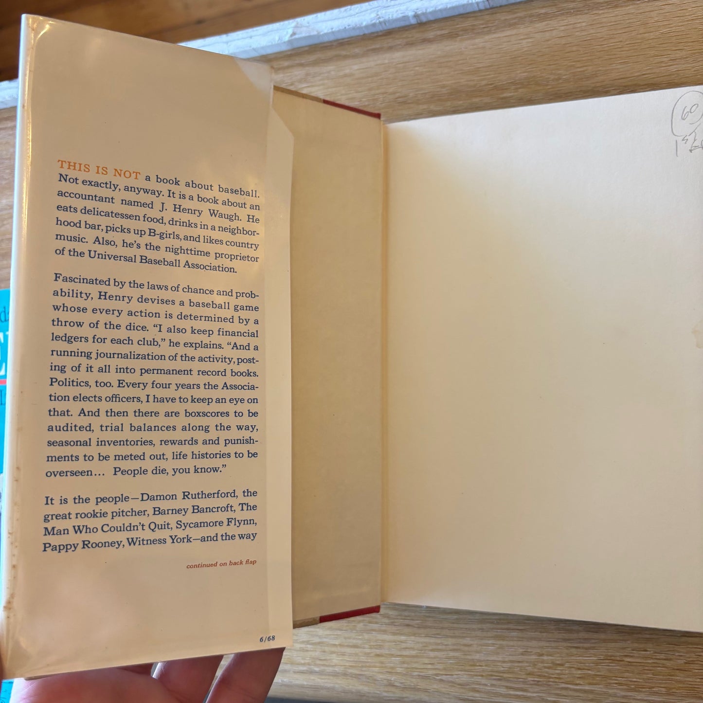 Robert Coover - The Universal Baseball Association, Inc. - First Edition