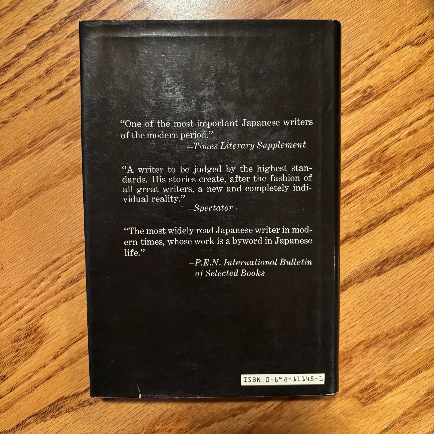 Natsume Soseki - Mon "The Gate" - First Edition