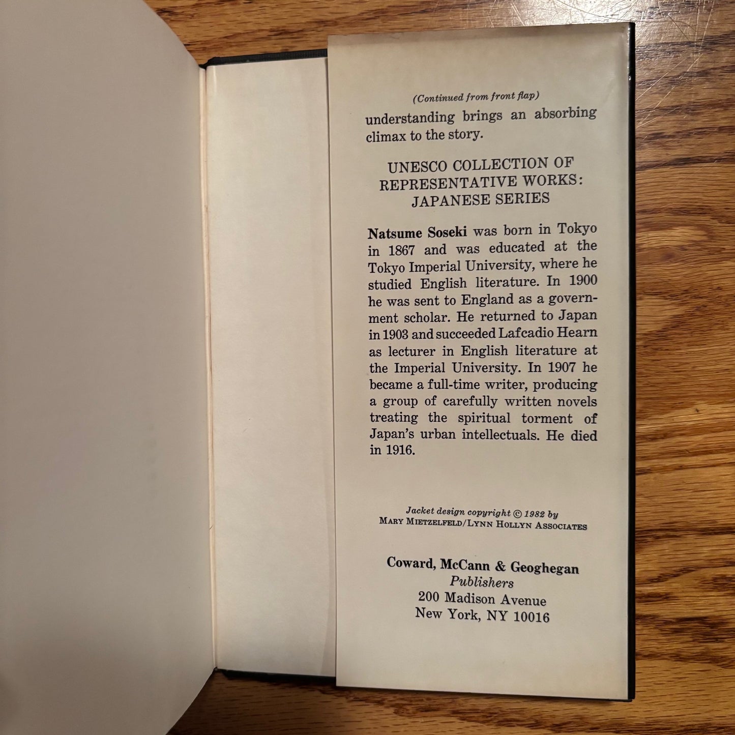 Natsume Soseki - Mon "The Gate" - First Edition