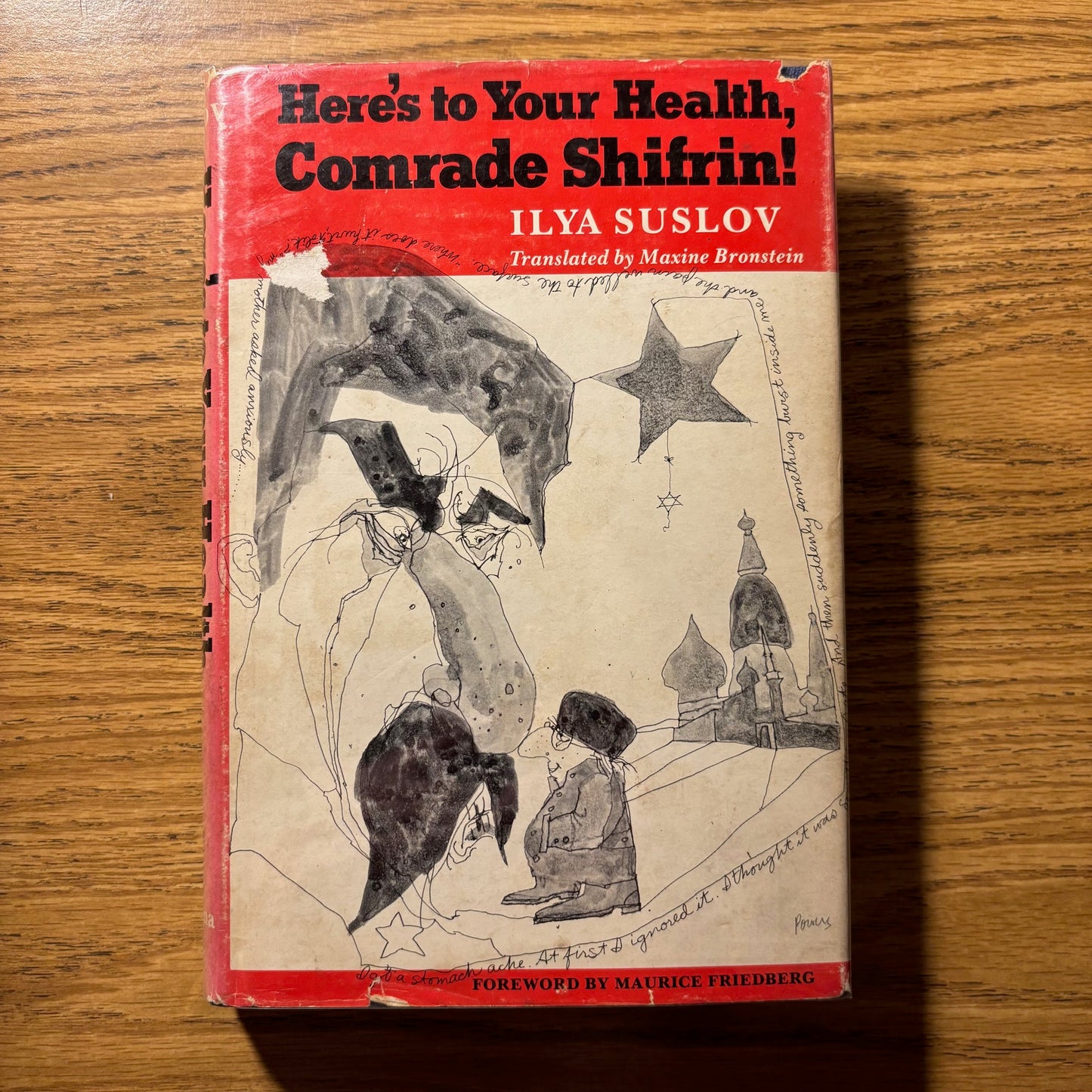 Ilya Suslov - Here's to Your Health, Comrade Shifrin! - First Edition