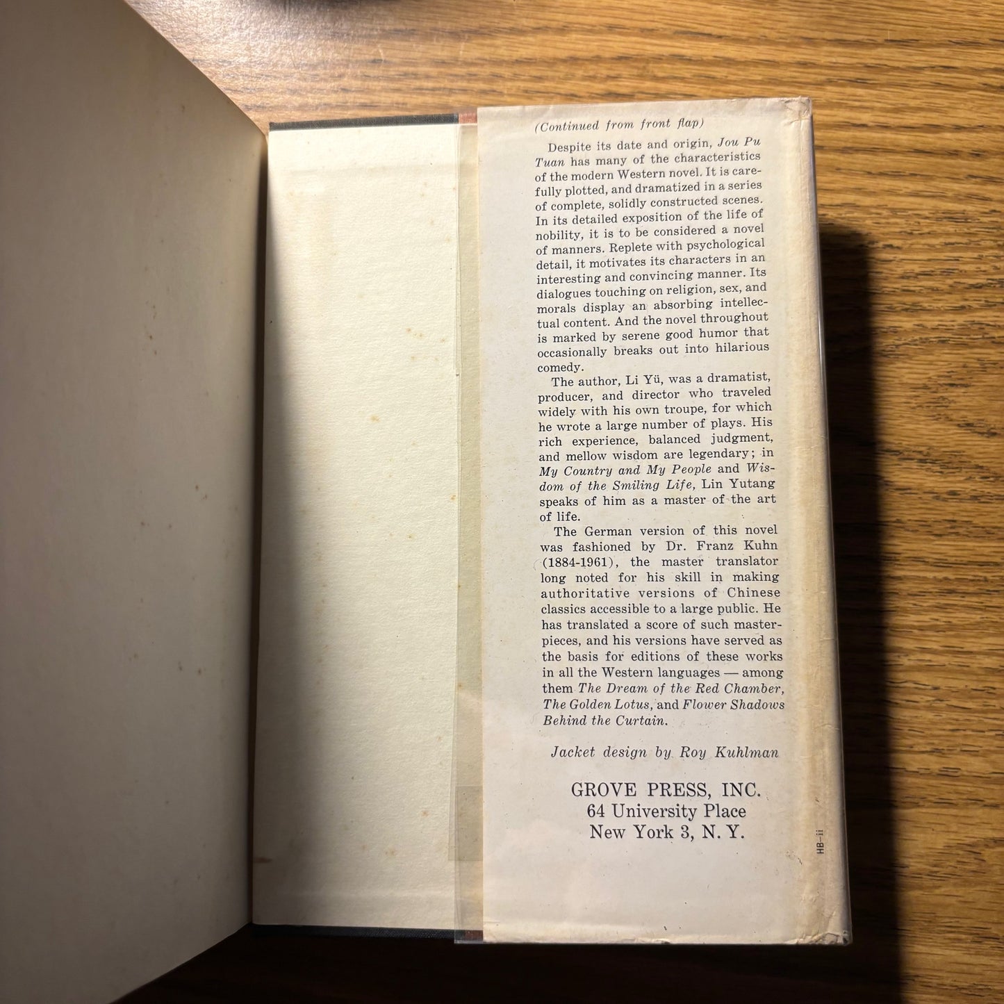 Li Yu - Jou Pu Tuan - First Edition Second Printing