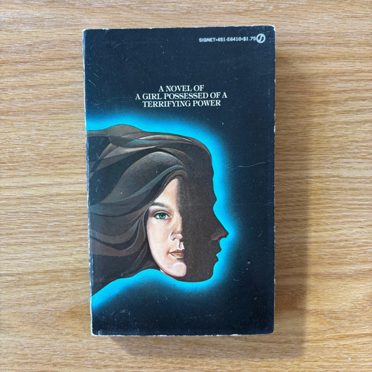 Stephen King - Carrie - First Edition Paperback