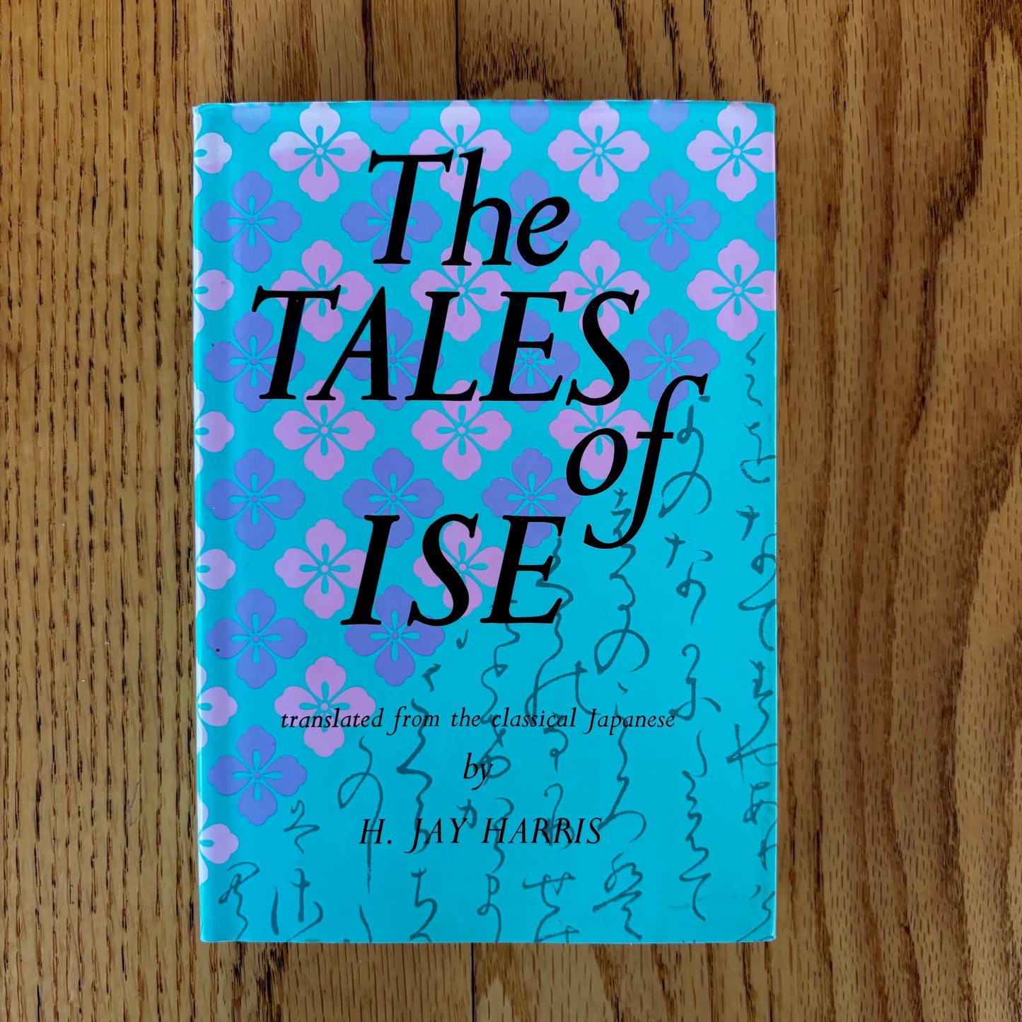 The Tales of Ise - First Edition Second Printing
