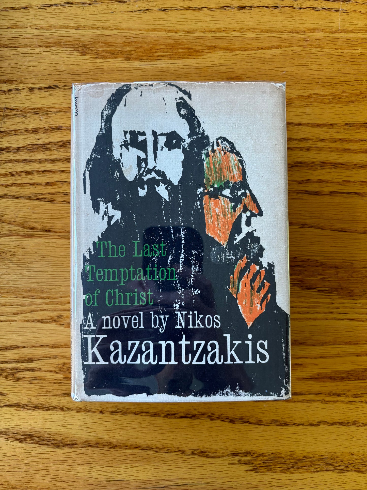 Nikos Kazantzakis - The Last Temptation of Christ
