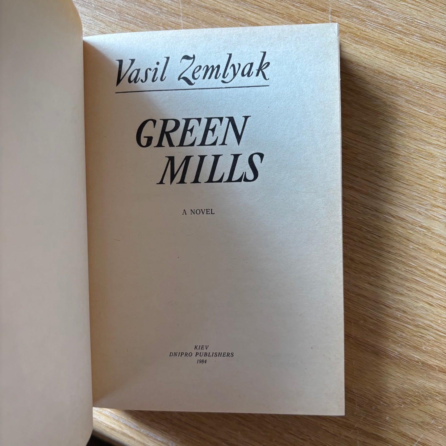 Vasil Zemlyak - Green Mills