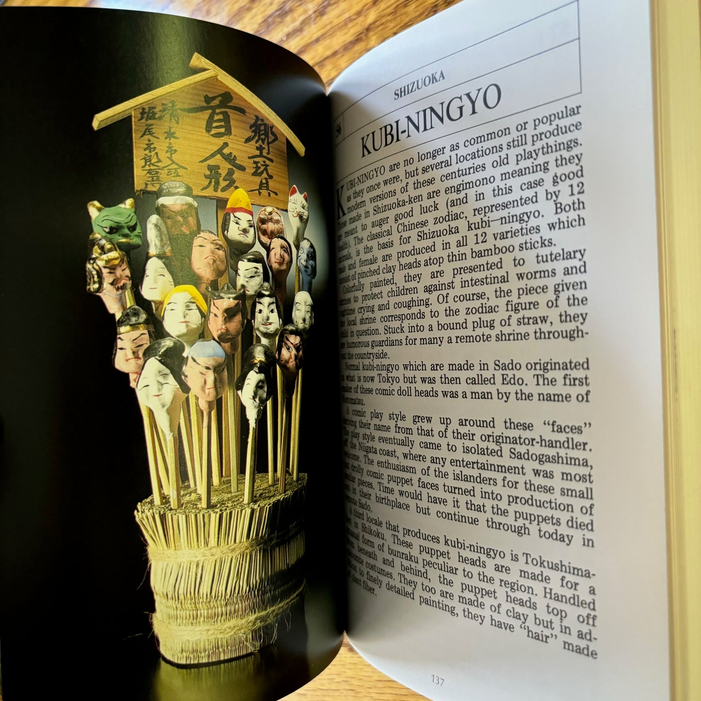 Amaury Saint-Gilles - Mingei: Japan's Enduring Folk Arts