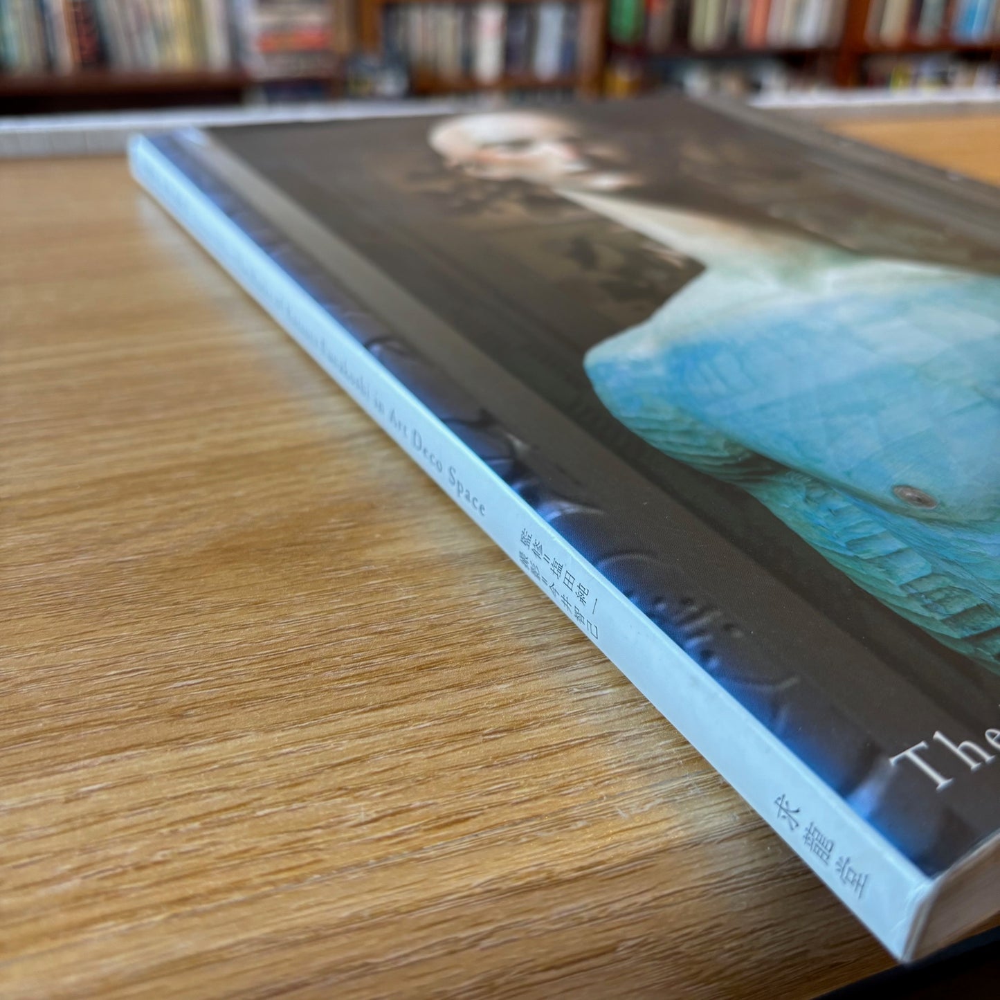 Summer Villa: The Works of Katsura Funakoshi in Art Deco Space