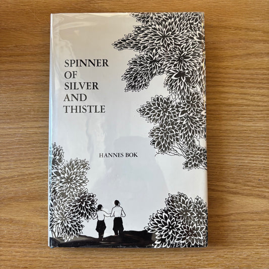 Hannes Bok - Spinner of Silver and Thistle - Limited Edition
