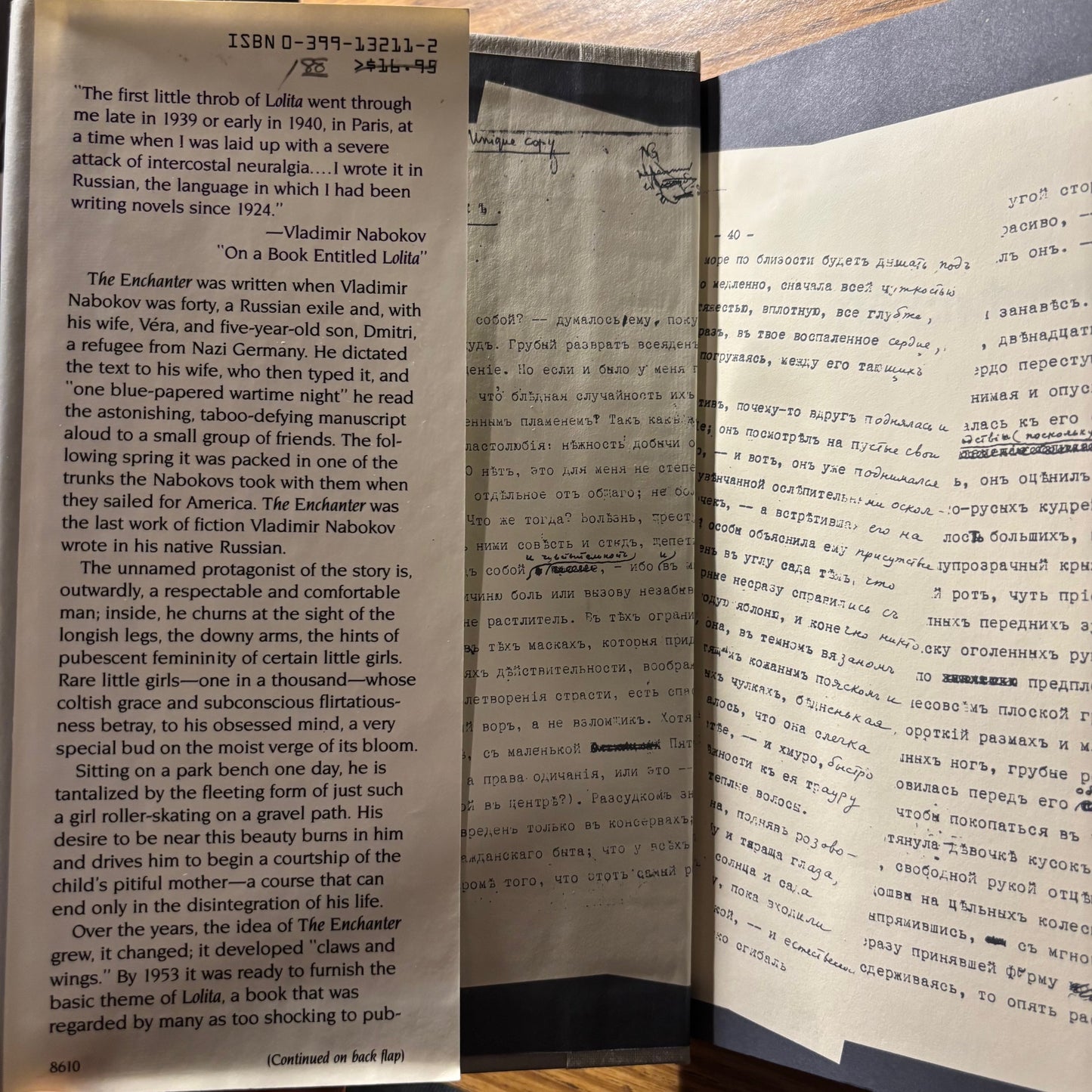 Vladimir Nabokov - The Enchanter - First Edition