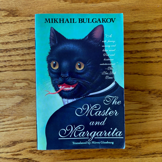 Mikhail Bulgakov - The Master and Margarita