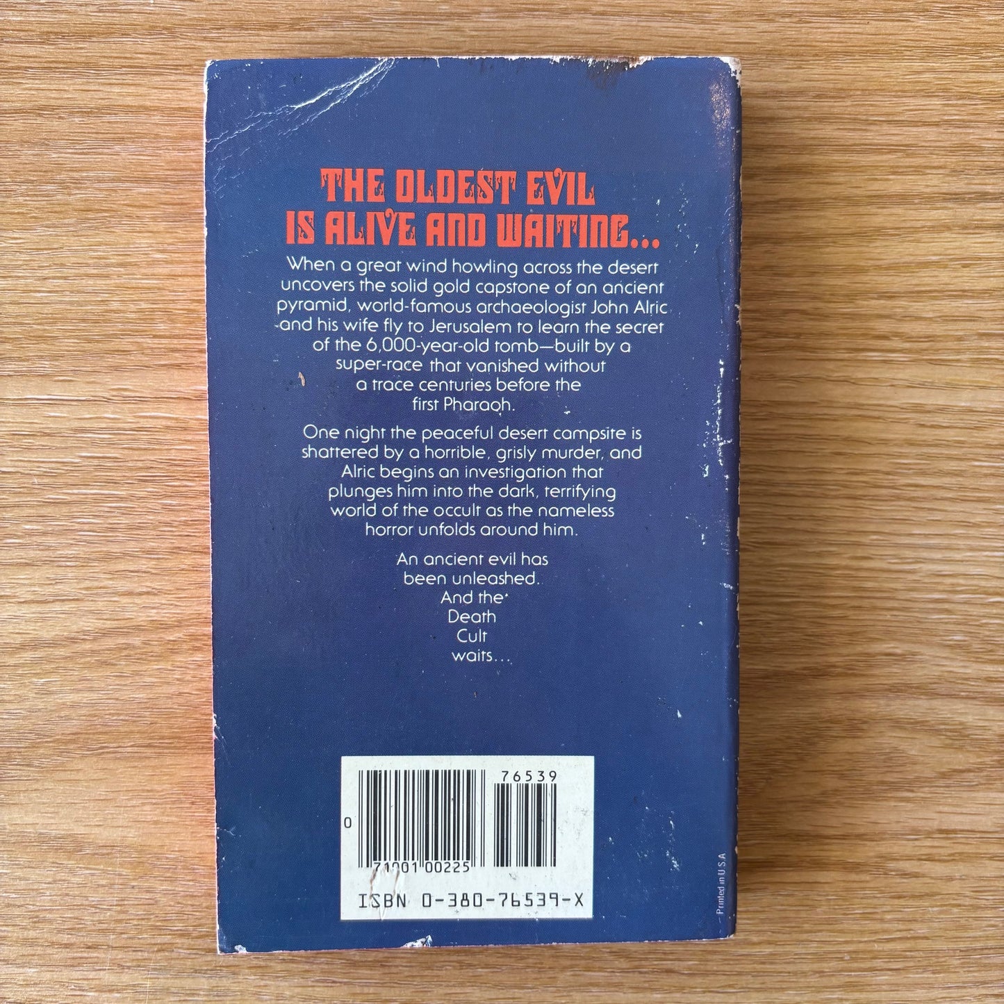 Larry Brand - Birthpyre - First Edition