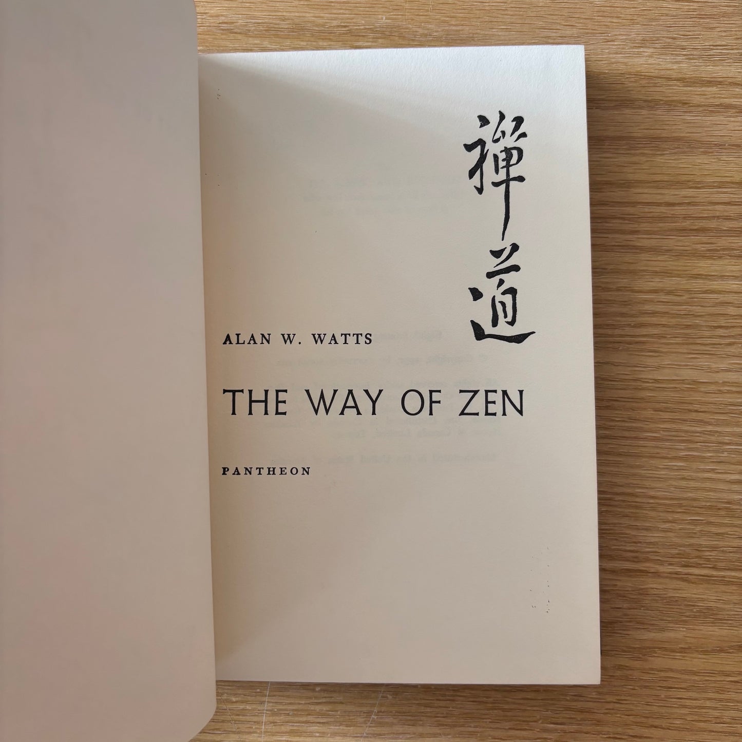 Alan Watts - The Way of Zen