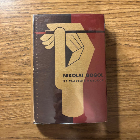 Vladimir Nabokov - Nikolai Gogol - First Edition