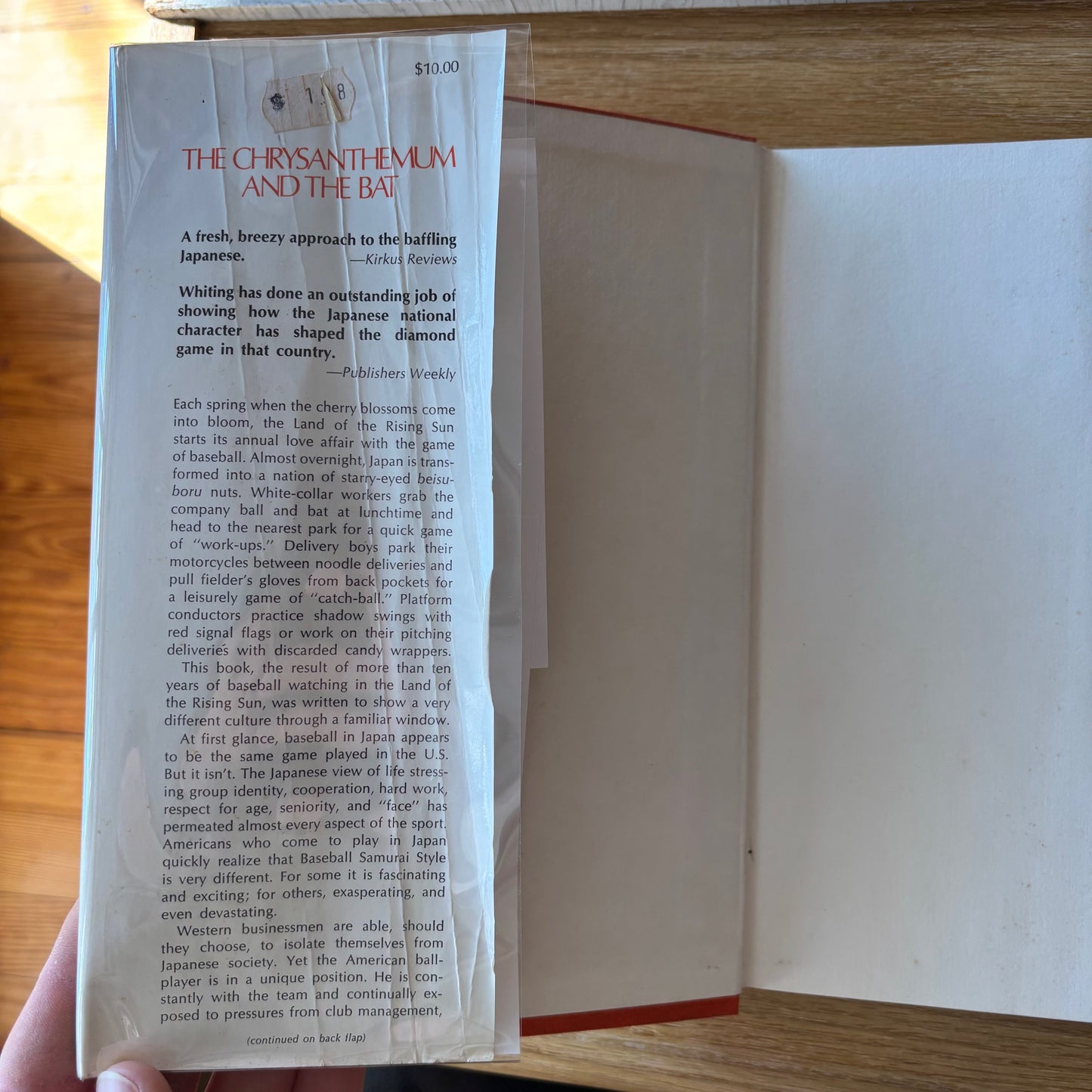 Robert Whiting - The Chrysanthemum and the Bat - First Edition