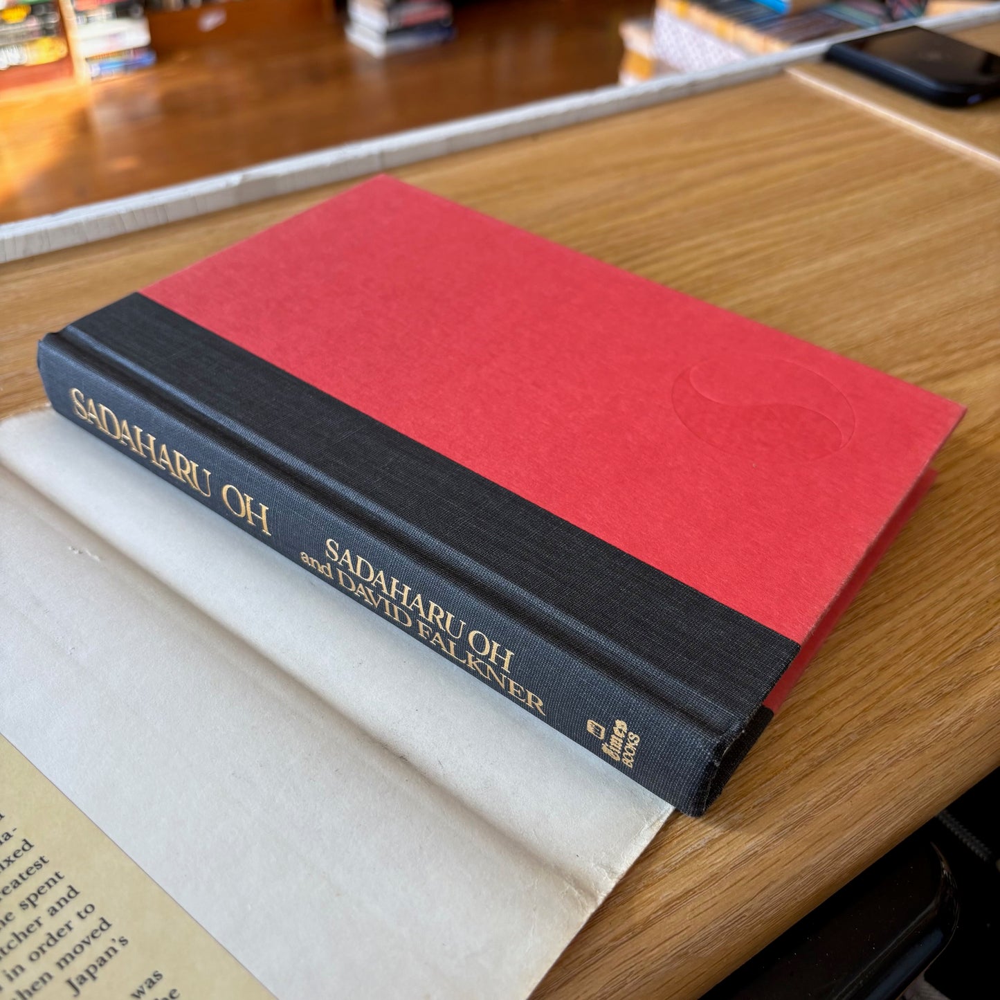 Sadaharu Oh & David Falkner - Sadaharu Oh: A Zen Way of Baseball - First Edition