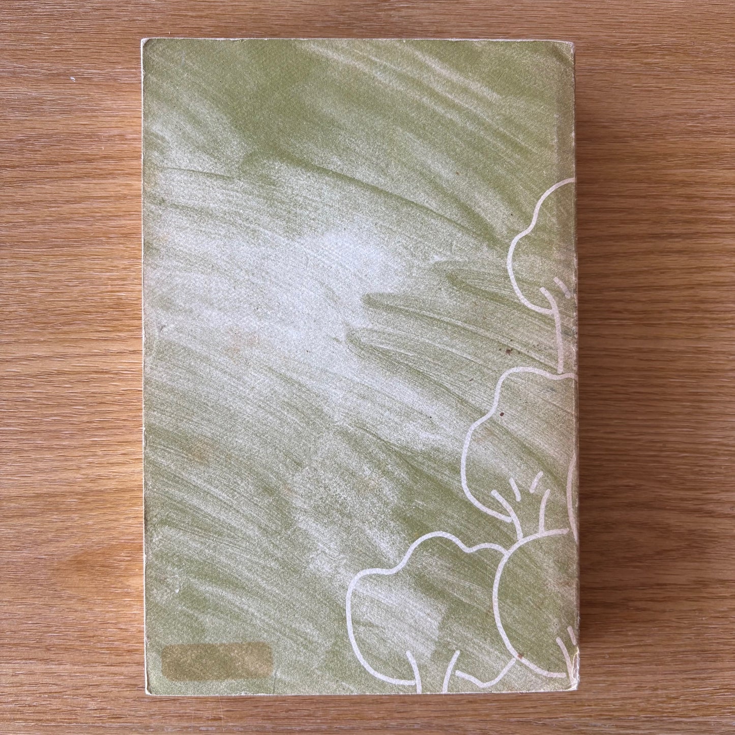 Ron Silliman, ed. - In the American Tree - First Edition Paperback